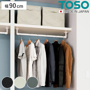 nMOo[ H-3 Vt C^Cv Zbg 90cm×6cm TOSO i [ p o[ DIY t ߗގ[ ߗ m  R[g| N[[bg  EH[NCN[[bg t@~[N[[b