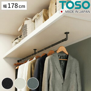 nMOo[ H-3 Vt L^Cv Zbg 178cm×6cm TOSO i [ p o[ DIY t ߗގ[ ߗ m  R[g| N[[bg  EH[NCN[[bg t@~[N[[b