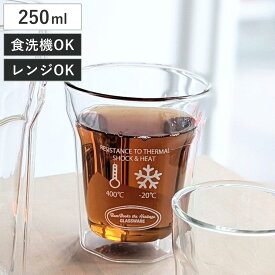 グラス 250ml DOUBLE WALL OCTAGONAL TUMBLER M （ ガラス 耐熱ガラス 電子レンジ対応 食洗機対応 タンブラー コップ 二重構造 おしゃれ シンプル ホット アイス コーヒー 取っ手なし ）