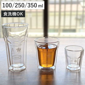 グラス 100ml 250ml 350ml DOUBLE WALL OCTAGONAL TUMBLER S M L （ ガラス 耐熱ガラス 電子レンジ対応 食洗機対応 タンブラー コップ 二重構造 おしゃれ シンプル ホット アイス コーヒー ミニ 小さい 取っ手なし ）