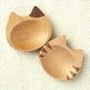 豆皿 8cm Mio ネコ プレート 皿 食器 天然木 ビーチ （ 薬味皿 木製 猫 洋食器 木製食器 変形皿 ねこ アクセサリートレイ 木 かわいい ウッドトレー ）