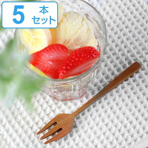 tH[N 13cm nature i` fU[gtH[N VR ؐ TI F5{Zbg i P[LtH[N mH Jg[ ؐH TI̖ P[L fU[g   킢 JtF j