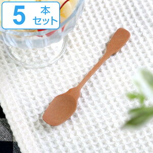 離乳食 スプーン おしゃれの人気商品 通販 価格比較 価格 Com 離乳食 スプーン おしゃれの人気商品 通販 価格比較 価格 Com