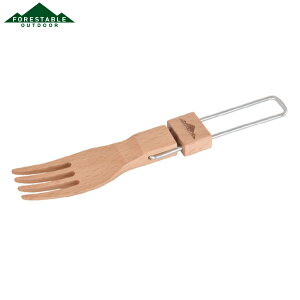 tH[N ؐ 16.2cm AEghA ܂肽 FOLDABLE FORESTABLE ٌ| i EbhtH[N Jg[ H  Lv e[uEFA RpNg VR o[xL[ BBQ j