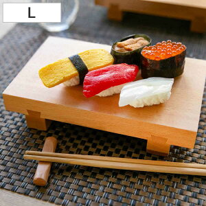 i L 22cm SUSHIGETA VR i i iQ^  M i ؐ i hg   e[uR[f `v[g  C rt j