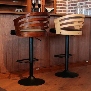 バーチェア 座面高62〜84cm 高さ調整 カウンターチェア 背もたれ 曲木 フットレスト レザー調 ( 送料無料 チェア 椅子 カウンター ハイチェア ハイスツール イス 木製 バースツール 背もたれ