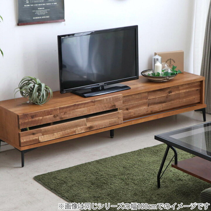 楽天市場】テレビ台 ローボード アカシア前板 ブロックデザイン 