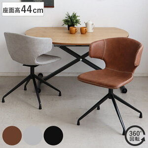 `FA ʍ44cm ] U[ A[}[ i ֎q  _CjO`FA fXN`FA rO Eh`FA _CjO CX H֎q [N`FA Be[W `FA[ H 