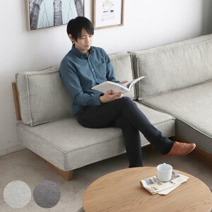 \t@ 1.5l| 100cm fB` i \t@[ 1l| sofa t@ubN  ؐ t[ VR I[N k _  j