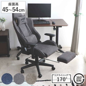 Q[~O`FA ɂ Iu tbgXgt ʍ45`54cm i eX|[c J Q[ p ֎q fXN`FA p\R `FA ItBX`FA t@ubN 