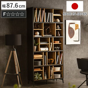 nCVFt 87.6cm I [ { i VFt {I bN [ I Ԏd؂ fBXvC I[vbN oCJ[ Ƌ j