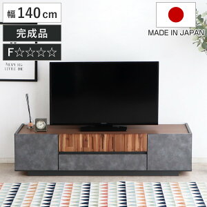 er 140cm [{[h RN[g AJVA _fUC i TV er{[h AVbN [ bN I rO{[h Ƌ o ^ 58^Ή X^CbV j