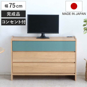 rO{[h 110cm i { ؖڒ 2RZgt tXCh[ i [ m ߗގ[ rt er `FXg 3i I o v^[[ fbL[ j