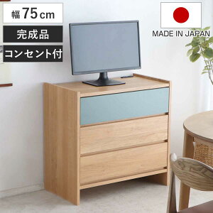 rO{[h 75cm i { ؖڒ 2RZgt tXCh[ i [ m ߗގ[ rt er `FXg 3i I o v^[[ fbL[ j