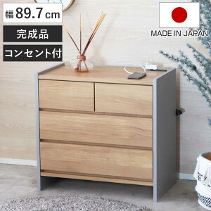 rO`FXg 75.7cm 3i ؖڒ i i 2RZgt o ߗގ[ rO[ rt XCh[ rO{[h ؖ o `FXg er j