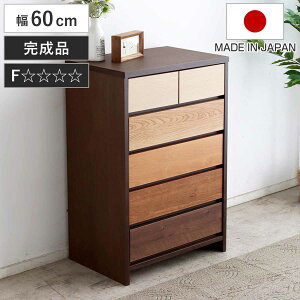 `FXg 5i 60cm ؖڒ { i o ߗގ[ rO[ rO`FXg rt tXCh[ wʉ ؖ o Of[V j