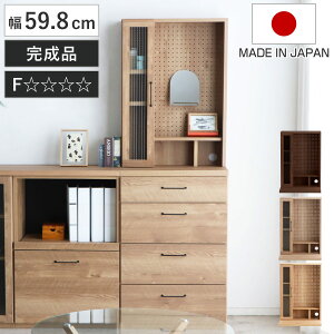 I[vД i { TRCip i p J î gݍ킹 ǉ p[c I gNgV[Y j