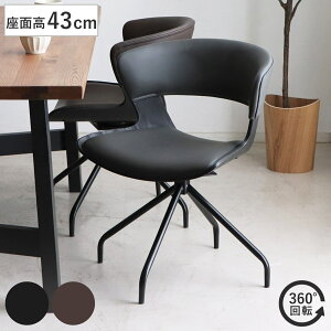 _CjO`FA ʍ43cm ] Eh`FA VA i `FA _CjO CX U[ H֎q E^ ؖڒ X`[ A[X ֎q `FA[  H rO rO`