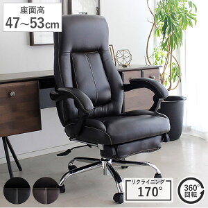 ItBX`FA ʍ47`53cm ~ NCjO@\t tbgXgt Q[~O`FA i [N`FA p\R`FA px ĕt I| nCobN \tgU[ 