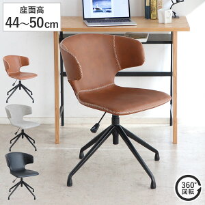 ItBX`FA ʍ44`50cm ~ ] _CjO`FA i [N`FA p\R`FA  U[ CX ֎q H _CjO ]֎q `FA Sn K w E