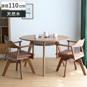 _CjOe[ua110cm ~` ؐ K 3{r i e[u He[u   ~^ 3l _CjO H VR I[N ؐe[u It I [ Ebhe[u ۃe[u ~