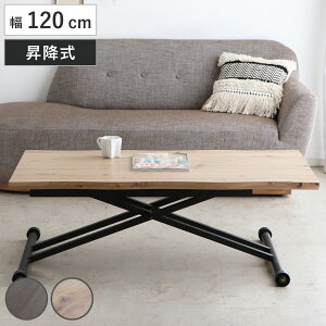 rOe[u 120cm ~ VRؕV teBOe[u R} i ~e[u 120 [e[u lp ؖڒ Z^[e[u fXN rO e[u   