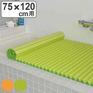 J[CӂiVb^[j 75×120cm kh~ C[W[EF[u i CW Ct^ tt^ R CIz AGR J[CӂVb^[ ӂӂ Jrɂ C