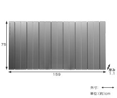 風呂ふた折りたたみ式L-1675×160cmAg銀イオン防カビ日本製