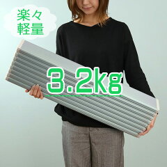 風呂ふた折りたたみ式L-1675×160cmAg銀イオン防カビ日本製