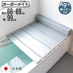 Cӂ ܂肽 I[_[ I[_[Ch 66`69×99cm CIz  ʒ i ӂӂ CW Ct^ ~[t@ { C t^ W ӂ TCYI[_[ ܂肽ݎ Ag R 