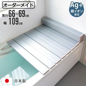 Cӂ ܂肽 I[_[ I[_[Ch 66`69×109cm CIz  ʒ i ӂӂ CW Ct^ ~[t@ { C t^ W ӂ TCYI[_[ ܂肽ݎ Ag R