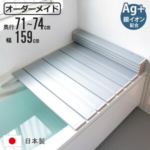 Cӂ ܂肽 I[_[ I[_[Ch 71`74×159cm CIz  ʒ i ӂӂ CW Ct^ ~[t@ { C t^ W ӂ TCYI[_[ ܂肽ݎ Ag R