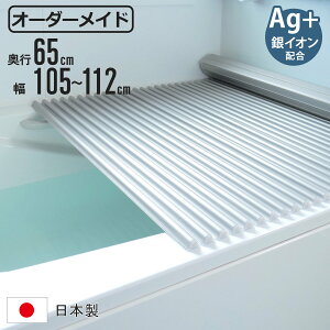 Cӂ Vb^[ I[_[ I[_[Ch C[W[EF[u 65×105`112cm CIz  ʒ i ӂӂ Ct^ ~[t@ { CW t^ W ӂ TCYI[_[ Vb