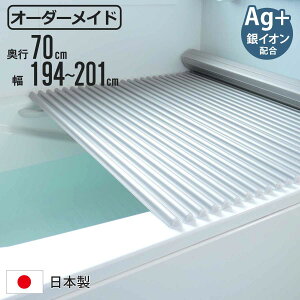 Cӂ Vb^[ I[_[ I[_[Ch C[W[EF[u 70×194`201cm CIz  ʒ i ӂӂ CW Ct^ ~[t@ { C t^ W ӂ TCYI[_[ 