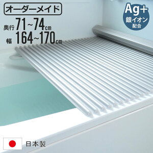 Cӂ Vb^[ I[_[ I[_[Ch C[W[EF[u 71`74×164`170cm CIz  ʒ i ӂӂ Ct^ ~[t@ { CW t^ W ӂ TCYI[_[ V