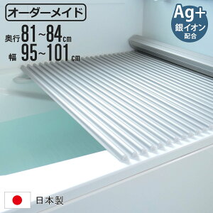 Cӂ Vb^[ I[_[ I[_[Ch C[W[EF[u 81`84×95`101cm CIz  ʒ i ӂӂ Ct^ ~[t@ { CW t^ W ӂ TCYI[_[ V