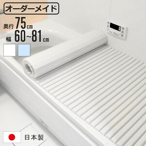 Cӂ Vb^[ I[_[ I[_[Ch 75×60`81cm  ʒ i ӂӂ CW Ct^ Vb^[ { C t^ W ӂ TCYI[_[ Vb^[^Cv R hJr j