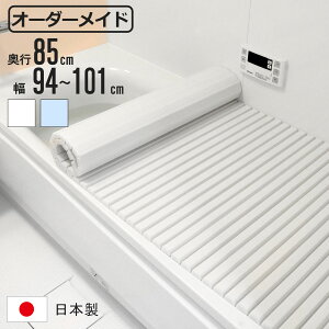 Cӂ Vb^[ I[_[ I[_[Ch 85×94`101cm  ʒ i ӂӂ CW Ct^ Vb^[ { C t^ W ӂ TCYI[_[ Vb^[^Cv R hJr j