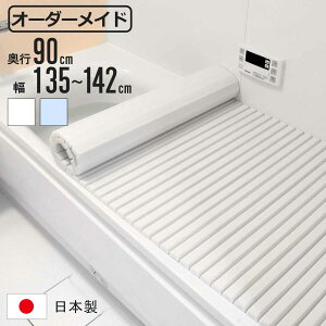 Cӂ Vb^[ I[_[ I[_[Ch 90×135`142cm  ʒ i ӂӂ CW Ct^ Vb^[ { C t^ W ӂ TCYI[_[ Vb^[^Cv R hJr j