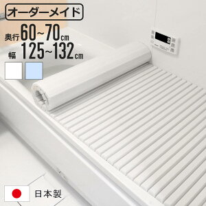 Cӂ Vb^[ I[_[ I[_[Ch 60`70×125`132cm  ʒ i ӂӂ CW Ct^ Vb^[ { C t^ W ӂ TCYI[_[ Vb^[^Cv R hJr