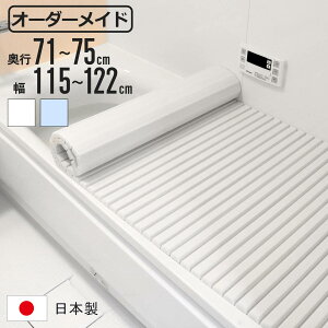 Cӂ Vb^[ I[_[ I[_[Ch 71`75×115`122cm  ʒ i ӂӂ CW Ct^ Vb^[ { C t^ W ӂ TCYI[_[ Vb^[^Cv R hJr