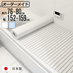 Cӂ Vb^[ I[_[ I[_[Ch 76`80×152`159cm  ʒ i ӂӂ CW Ct^ Vb^[ { C t^ W ӂ TCYI[_[ Vb^[^Cv R hJr