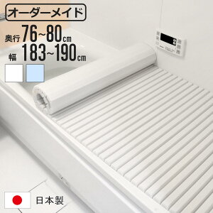 Cӂ Vb^[ I[_[ I[_[Ch 76`80×183`190cm  ʒ i ӂӂ CW Ct^ Vb^[ { C t^ W ӂ TCYI[_[ Vb^[^Cv R hJr