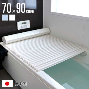 Cӂ Vb^[ M9 C[W[EF[ulI 70×90cm Vb^[Cӂ i CW Ct^ ӂӂ y EF[utH { RpNg C ӂ t^ W Vb^[ 70×90 M-9 