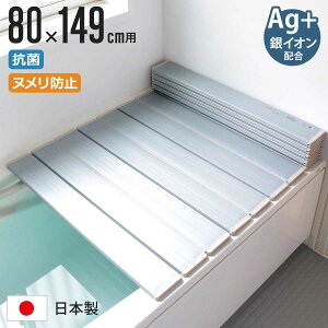 Cӂ ܂肽 80×149cm CIz  ʒ i ӂӂ CW Ct^ ~[t@ { C t^ W ӂ ܂肽ݎ Ag R hL j