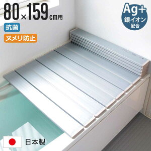 Cӂ ܂肽 80×159cm CIz  ʒ i ӂӂ CW Ct^ ~[t@ { C t^ W ӂ ܂肽ݎ Ag R hL j