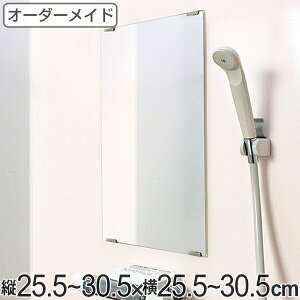 I[_[Ch ~[ c25.5`30.5×25.5`30.5cm _h~H I[_[  i  ~[  I[_[~[ TCYI[_[ ώH Trh~ p ւ t ʎ