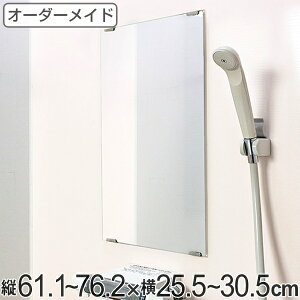 I[_[Ch ~[ _h~H c61.1`76.2×25.5`30.5cm i    C  I[_[ ~[  I[_[~[ TCYI[_[ ώH Trh~ ʋ p
