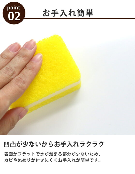 楽天市場】【レビュー特典付き】 風呂ふた 組み合わせ 保温 ECO 