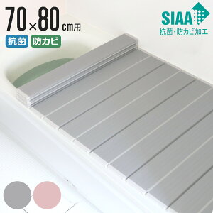 yr[Ttz Cӂ ܂肽 R hJr SIAA M8 70×80cm p i Ct^ CW RۖhJr { C ӂ t^ W ܂ y y ~߉H 70×80 70 80 M-8 j